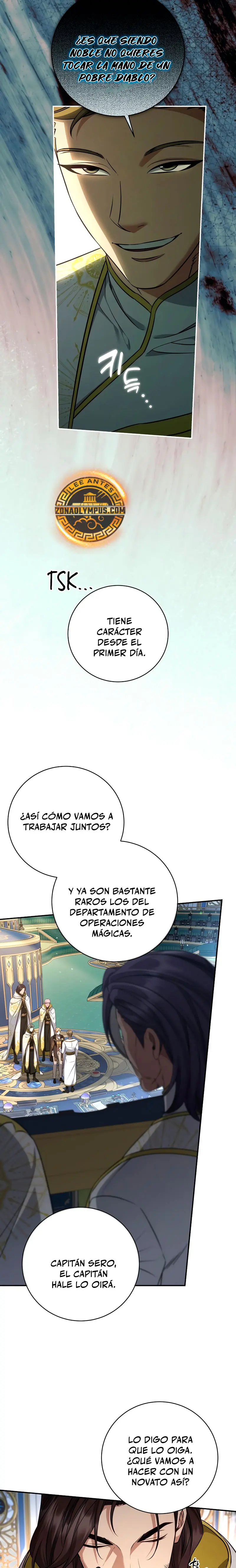 El hijo bastardo del marqués era el emperador capítulo 94, página 15