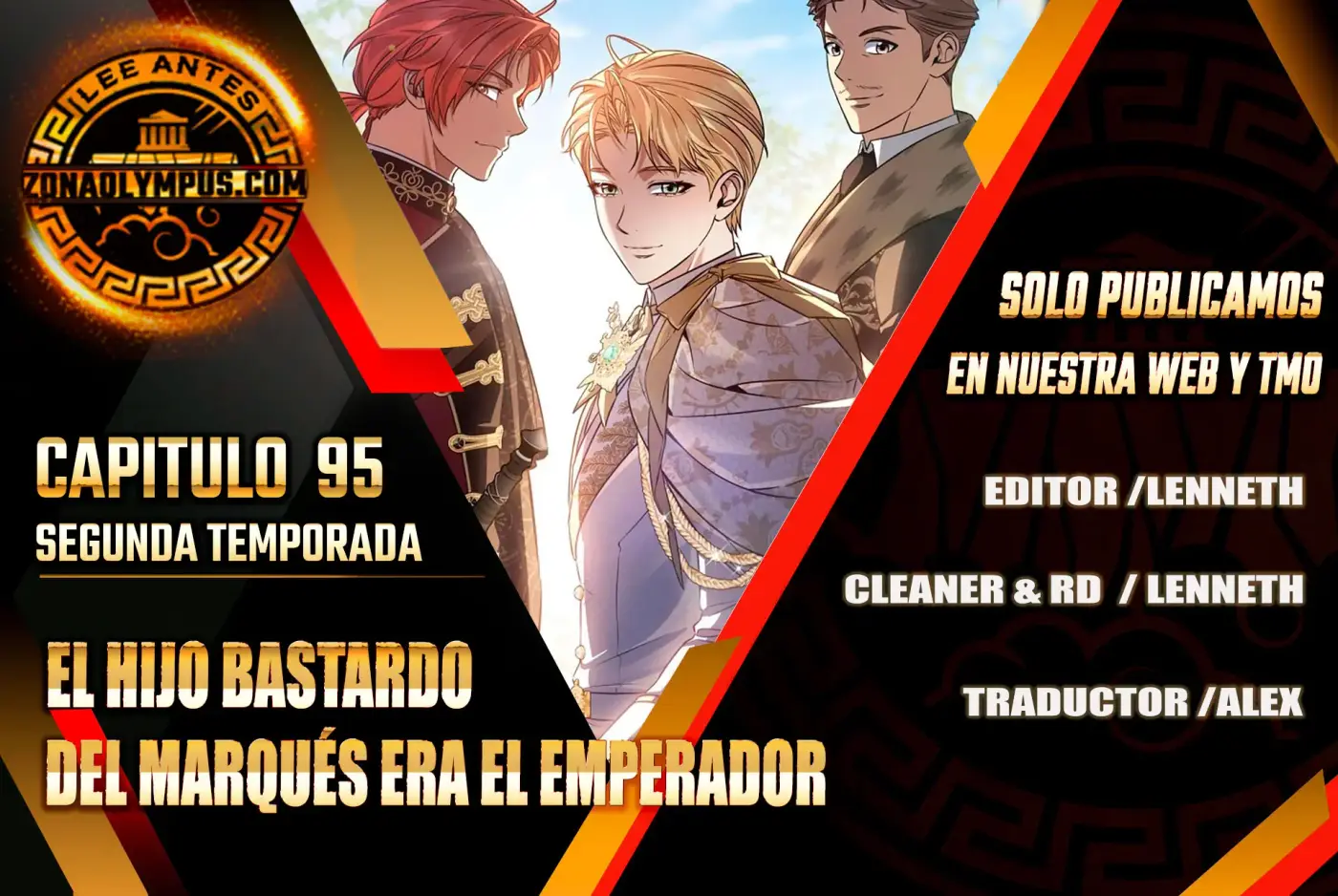 El hijo bastardo del marqués era el emperador capítulo 95, página 1