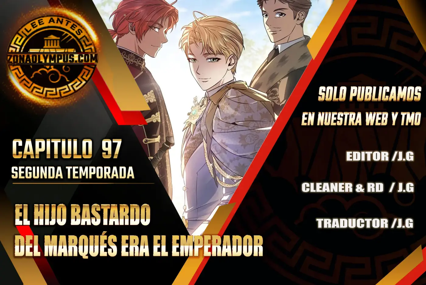 El hijo bastardo del marqués era el emperador capítulo 97, página 1