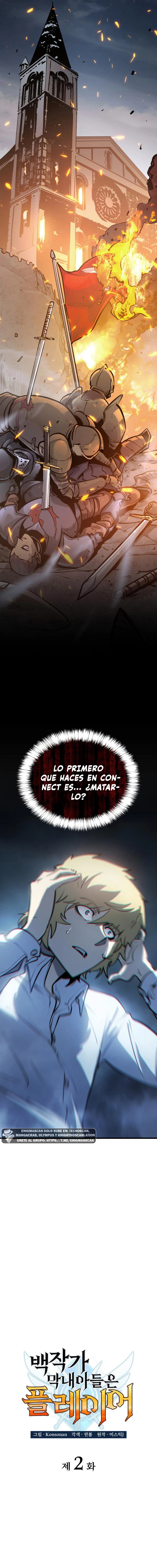 El Hijo Menor Del Conde Es Un Jugador capítulo 2, página 5
