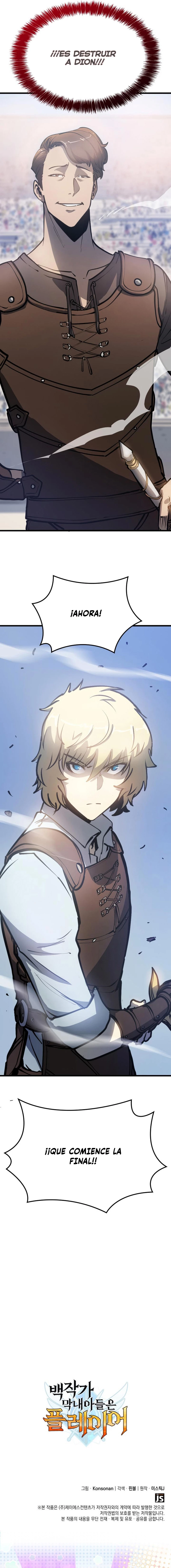 El Hijo Menor Del Conde Es Un Jugador capítulo 3, página 30