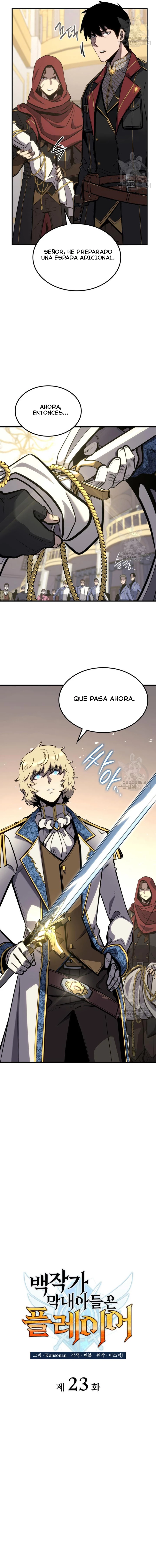 El Hijo Menor Del Conde Es Un Jugador capítulo 23, página 7