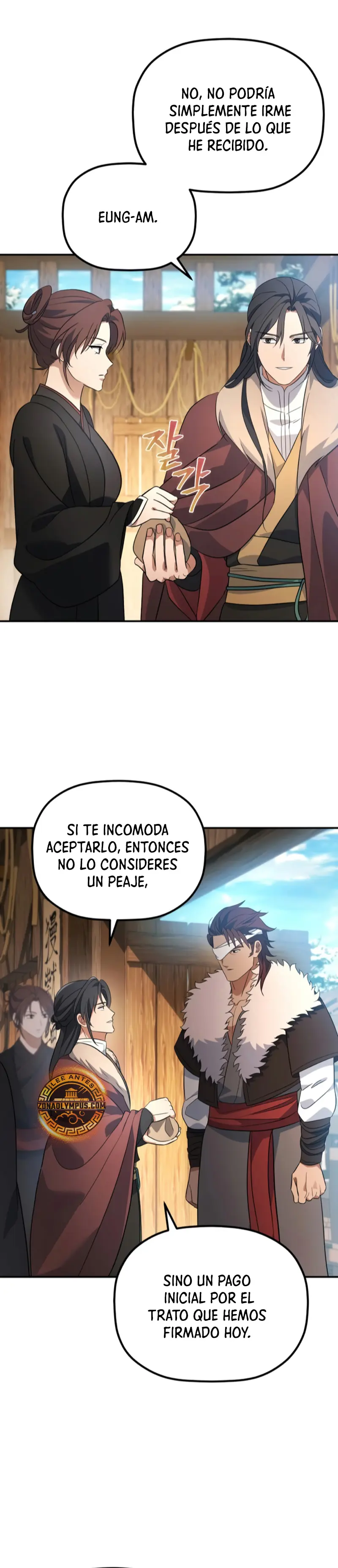 El hijo menor del Grupo Mercantil Eunhae capítulo 14, página 25