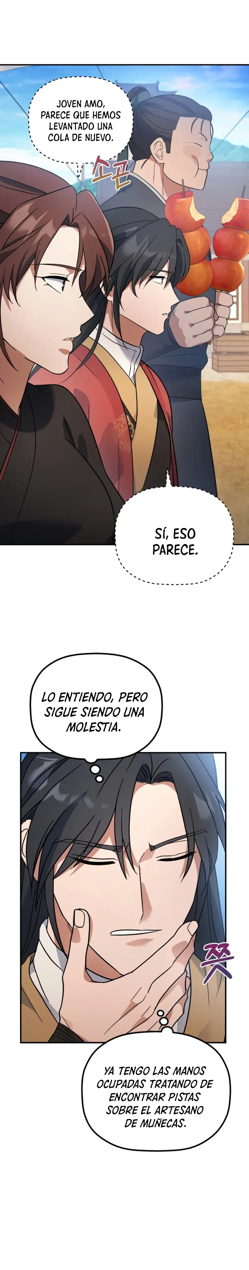 El hijo menor del Grupo Mercantil Eunhae capítulo 15, página 16