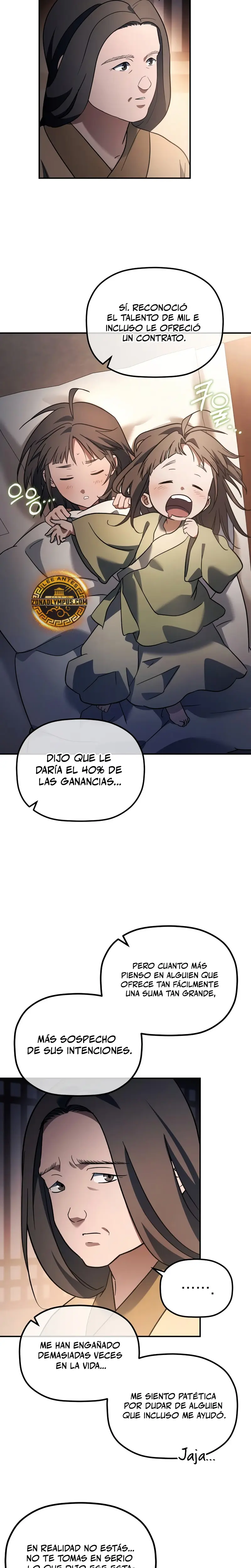 El hijo menor del Grupo Mercantil Eunhae capítulo 17, página 3