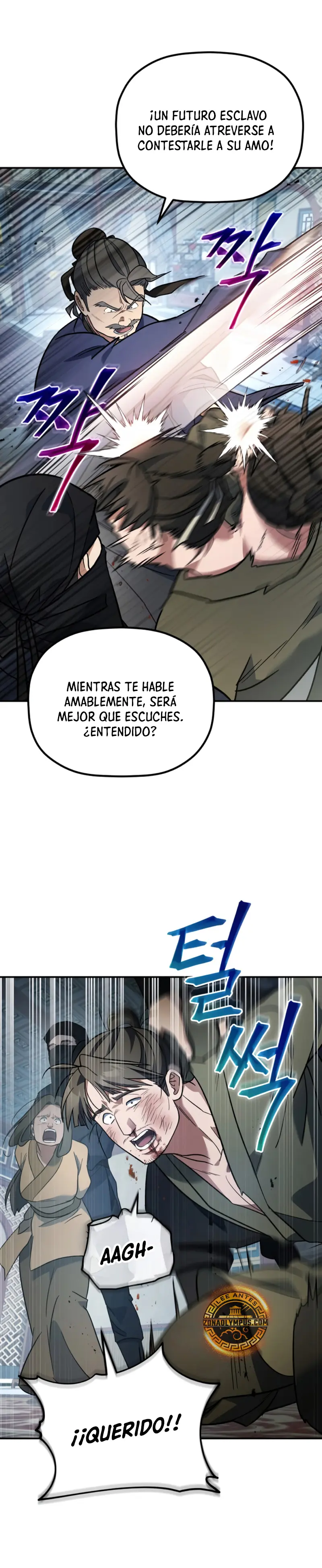 El hijo menor del Grupo Mercantil Eunhae capítulo 18, página 15