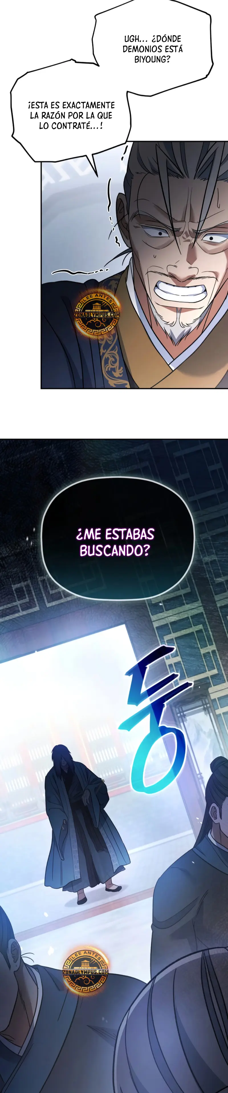 El hijo menor del Grupo Mercantil Eunhae capítulo 18, página 35
