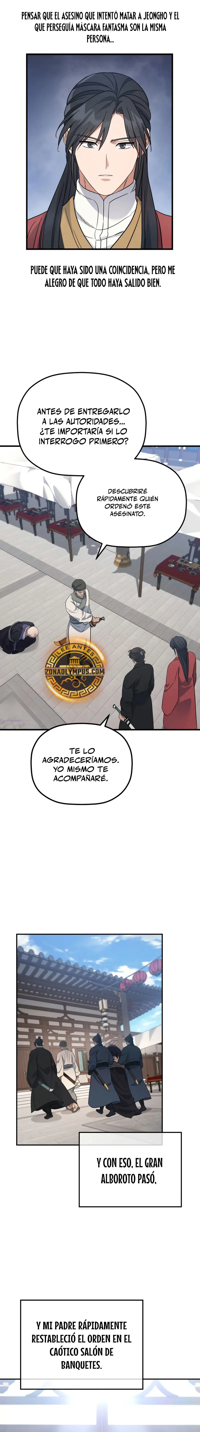 El hijo menor del Grupo Mercantil Eunhae capítulo 24, página 21