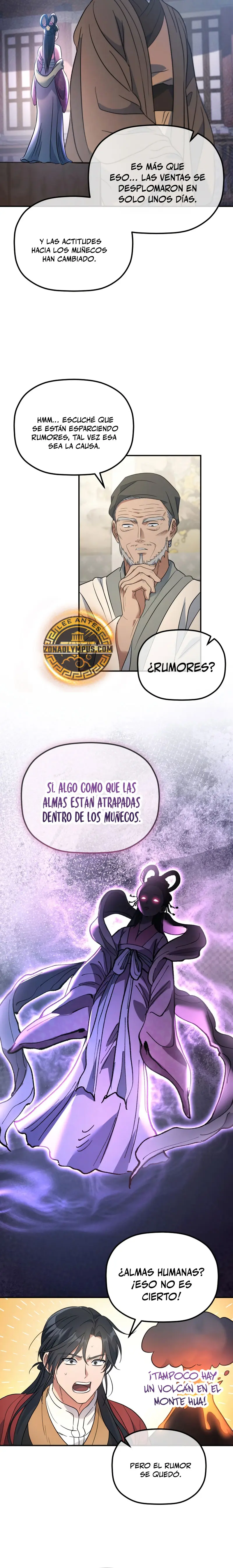 El hijo menor del Grupo Mercantil Eunhae capítulo 25, página 16