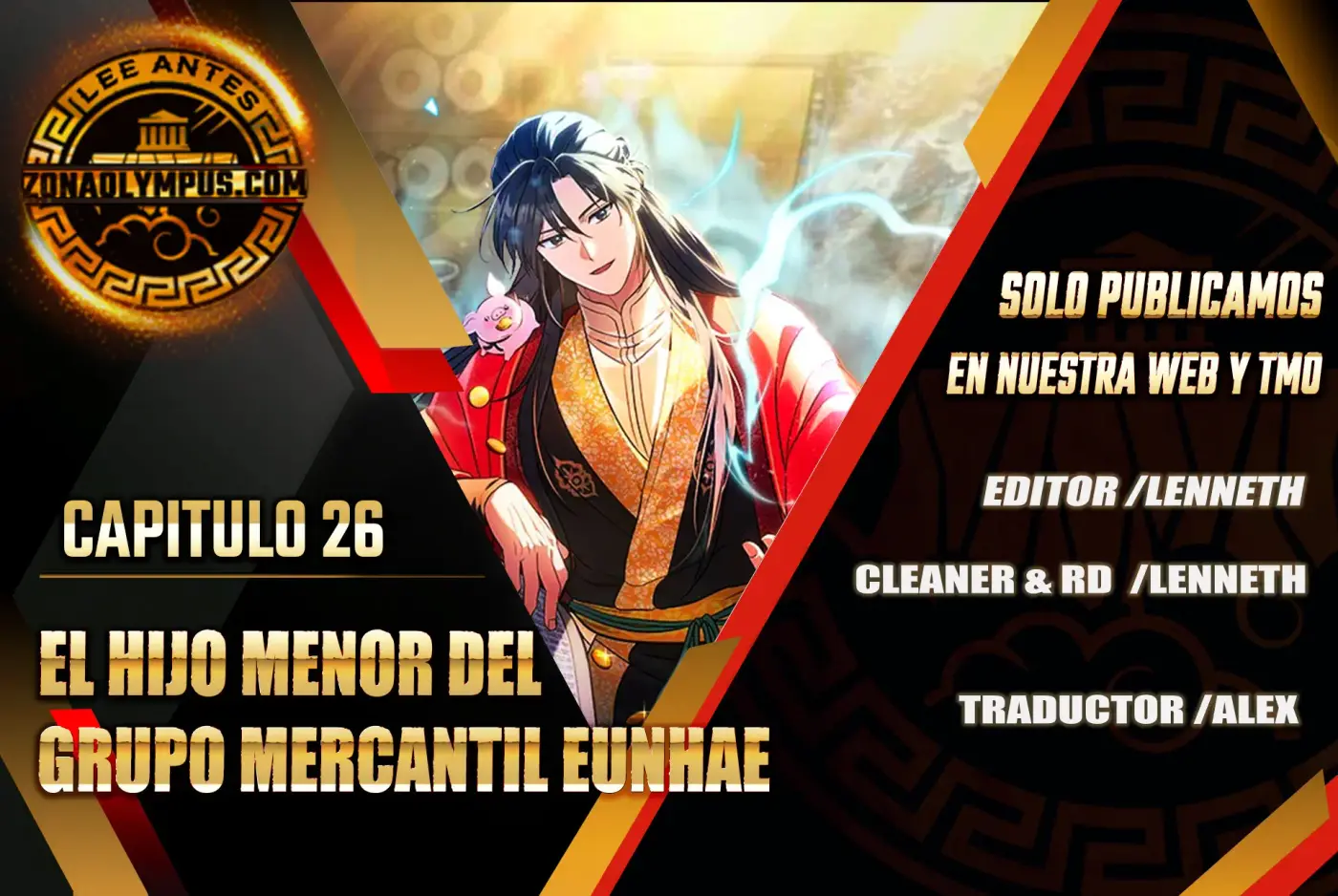 El hijo menor del Grupo Mercantil Eunhae capítulo 26, página 1