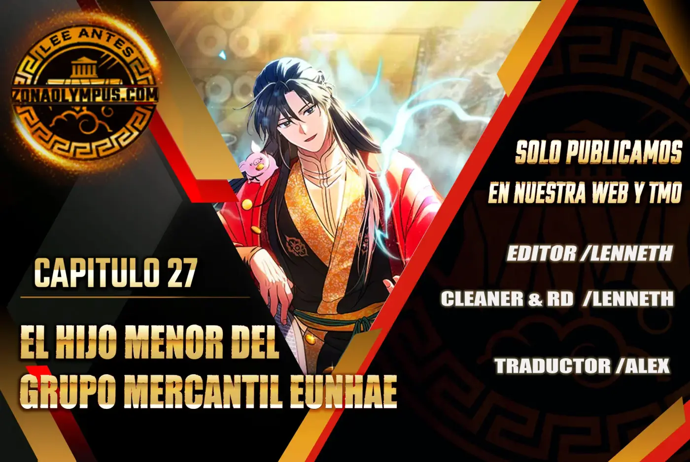 El hijo menor del Grupo Mercantil Eunhae capítulo 27, página 1
