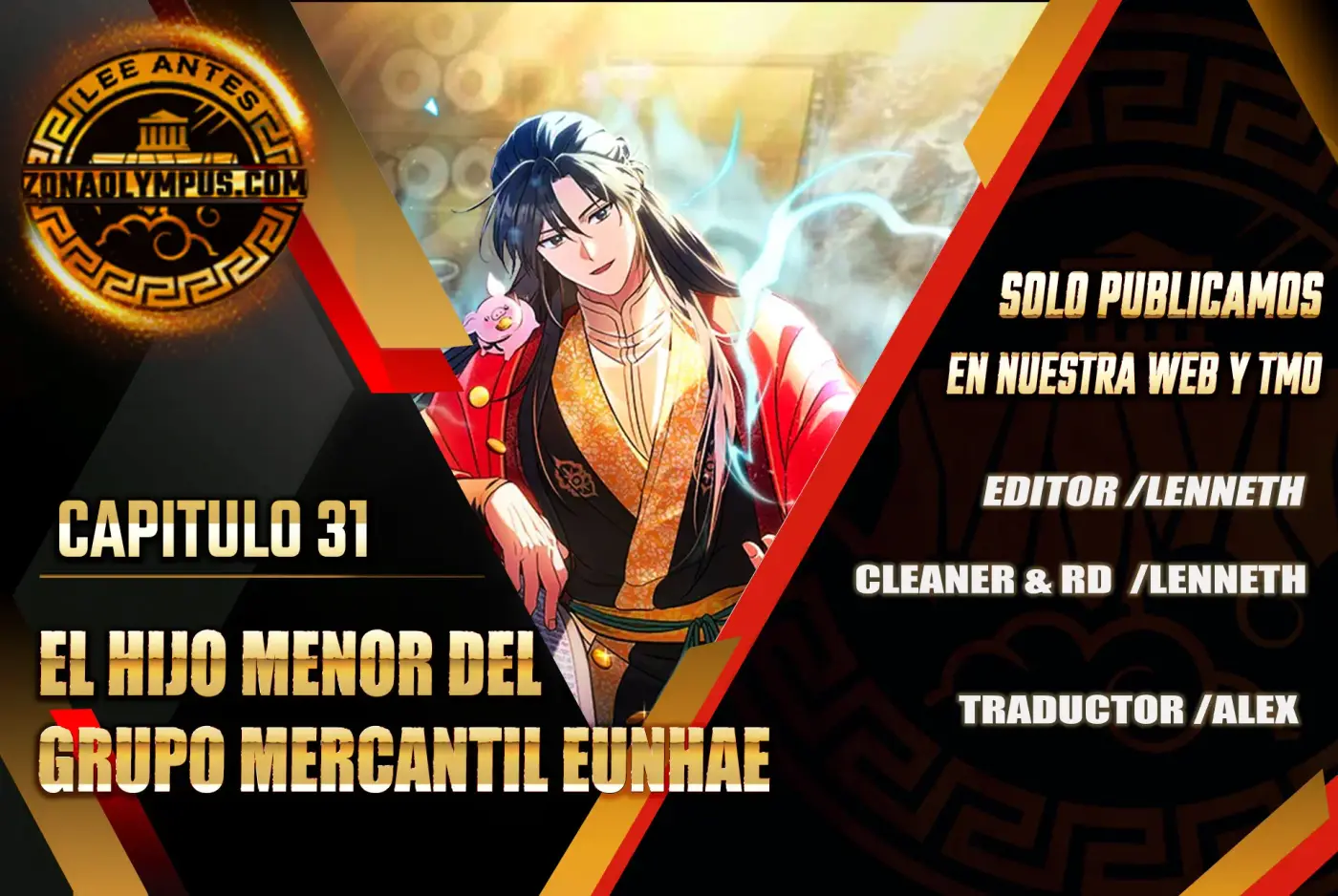 El hijo menor del Grupo Mercantil Eunhae capítulo 31, página 1