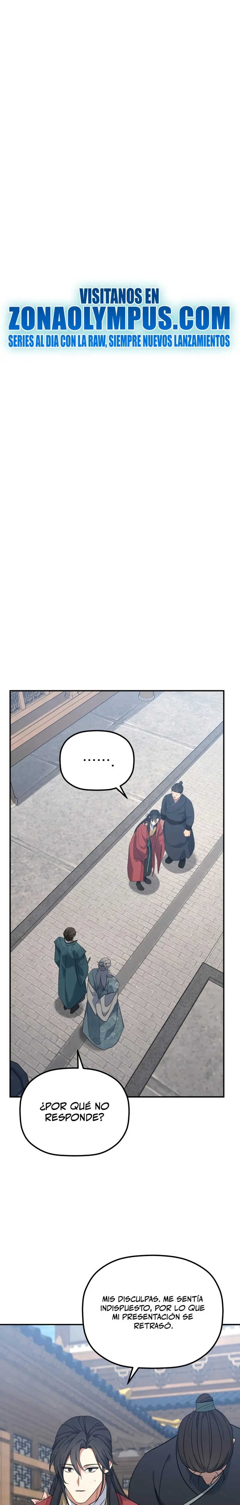 El hijo menor del Grupo Mercantil Eunhae capítulo 44, página 4