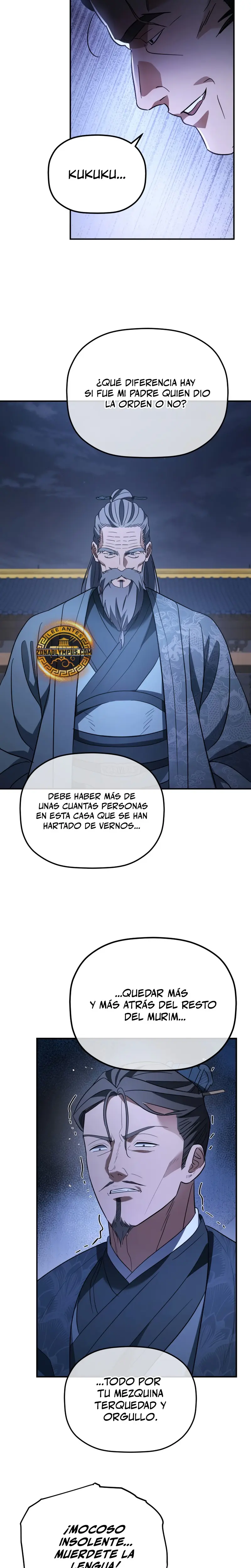El hijo menor del Grupo Mercantil Eunhae capítulo 47, página 17