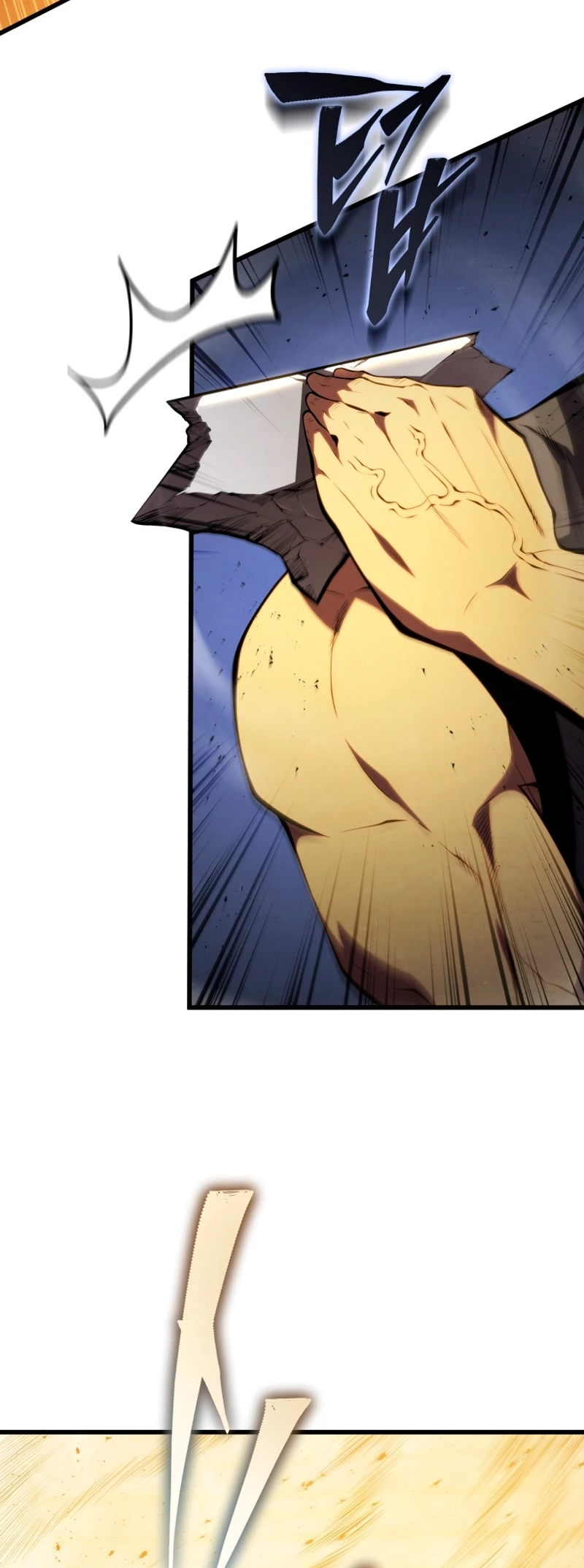 El hijo menor del maestro de la espada capítulo 129, página 16