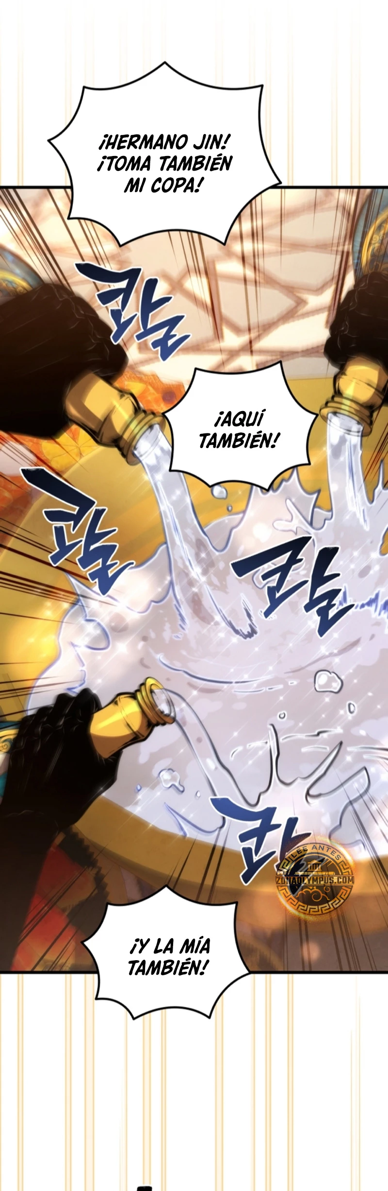 El hijo menor del maestro de la espada capítulo 138, página 19