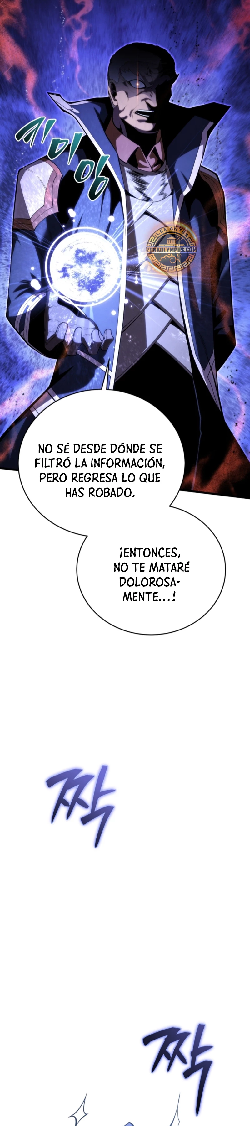 El hijo menor del maestro de la espada capítulo 143, página 45