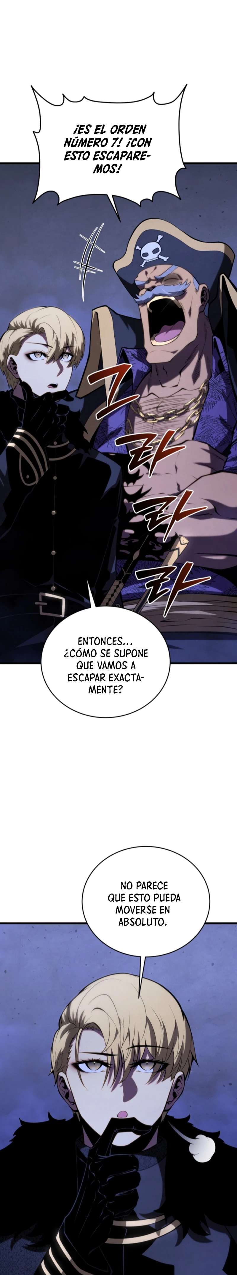 El hijo menor del maestro de la espada capítulo 146, página 2