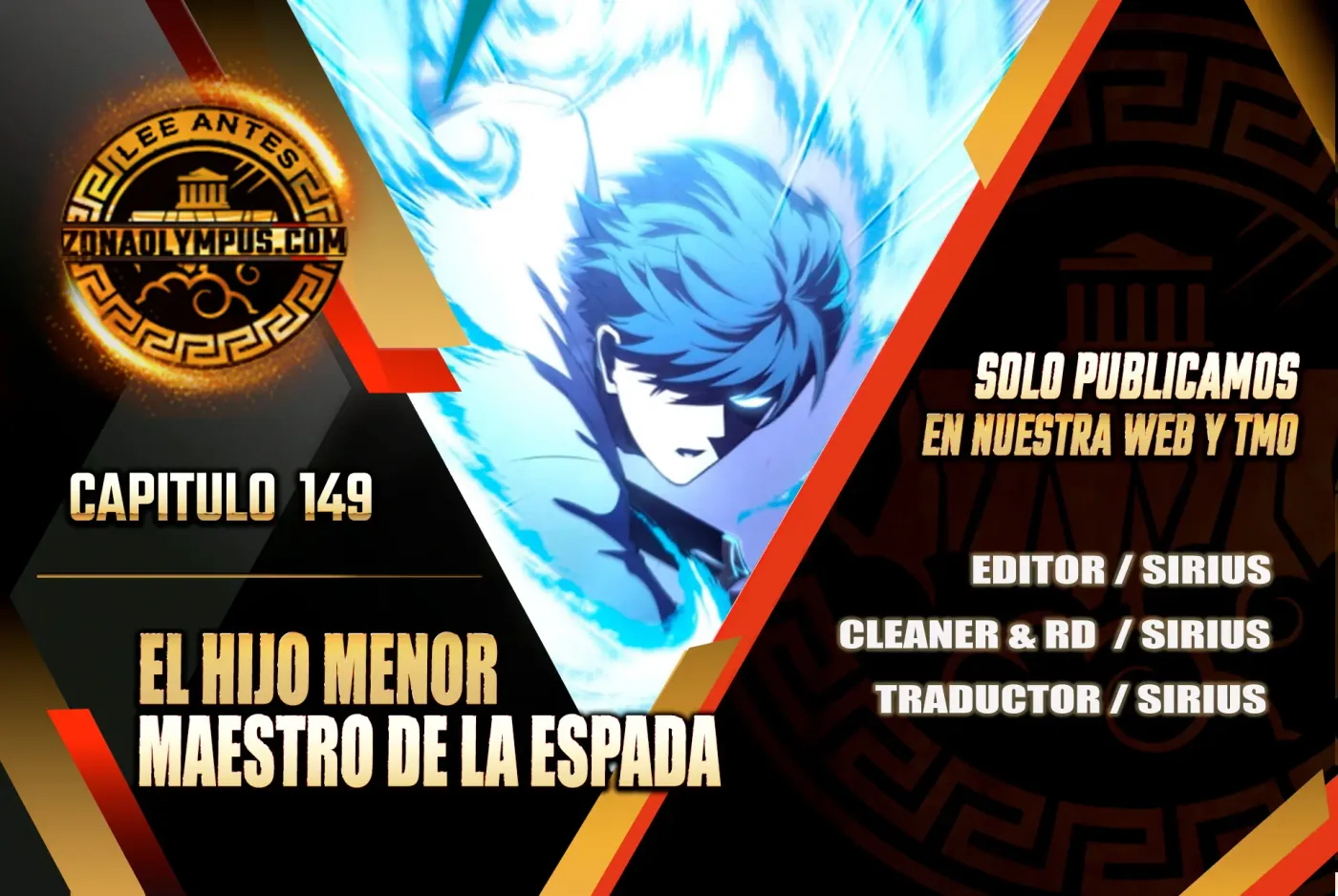 El hijo menor del maestro de la espada capítulo 149, página 1