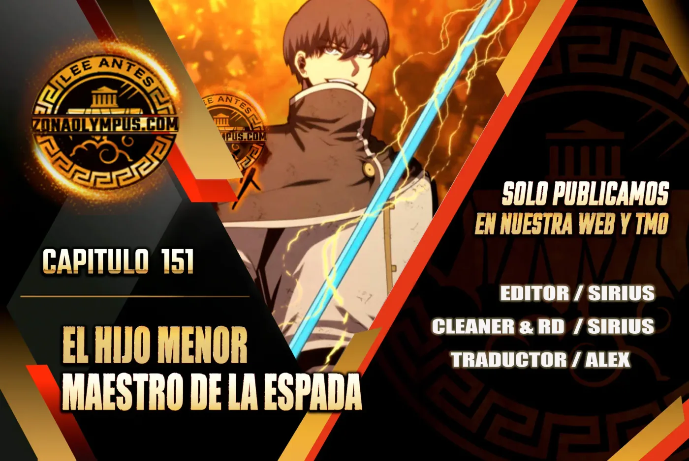 El hijo menor del maestro de la espada capítulo 151, página 1
