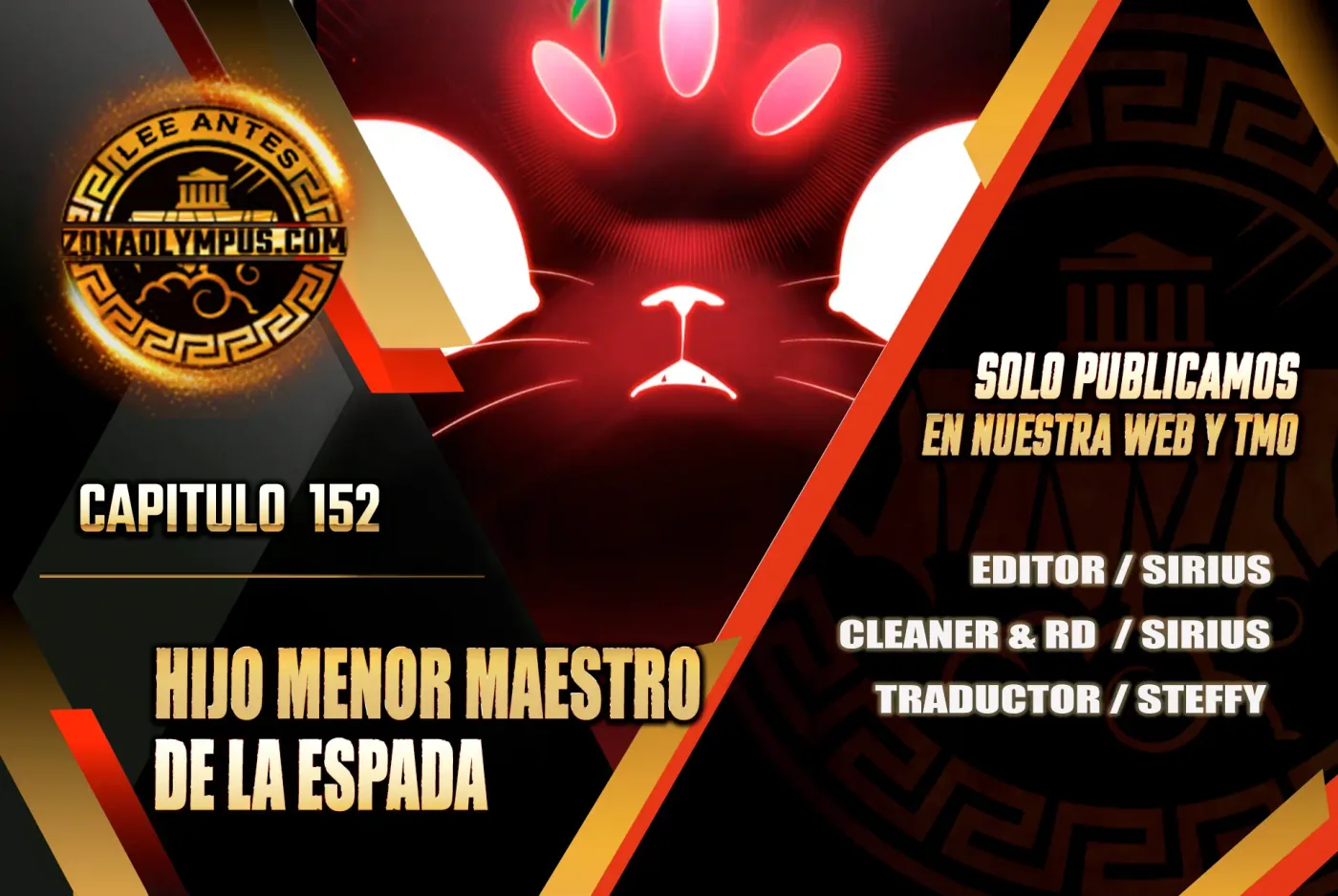 El hijo menor del maestro de la espada capítulo 152, página 1