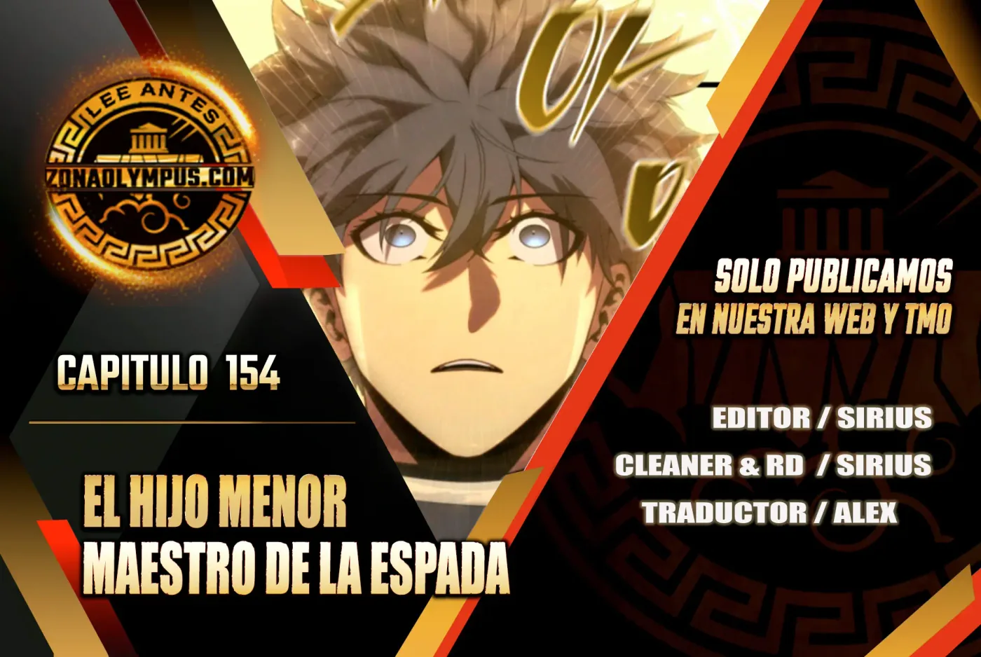 El hijo menor del maestro de la espada capítulo 154, página 1