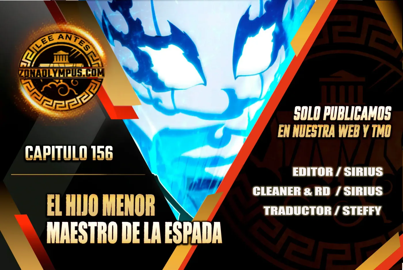 El hijo menor del maestro de la espada capítulo 156, página 1