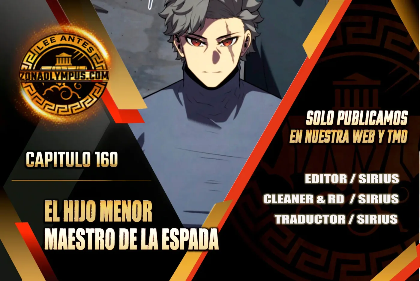 El hijo menor del maestro de la espada capítulo 160, página 1