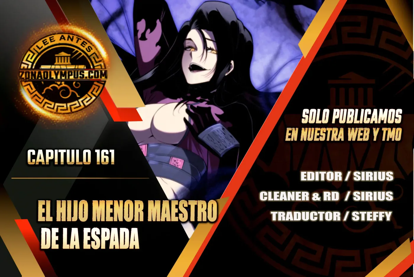 El hijo menor del maestro de la espada capítulo 161, página 1
