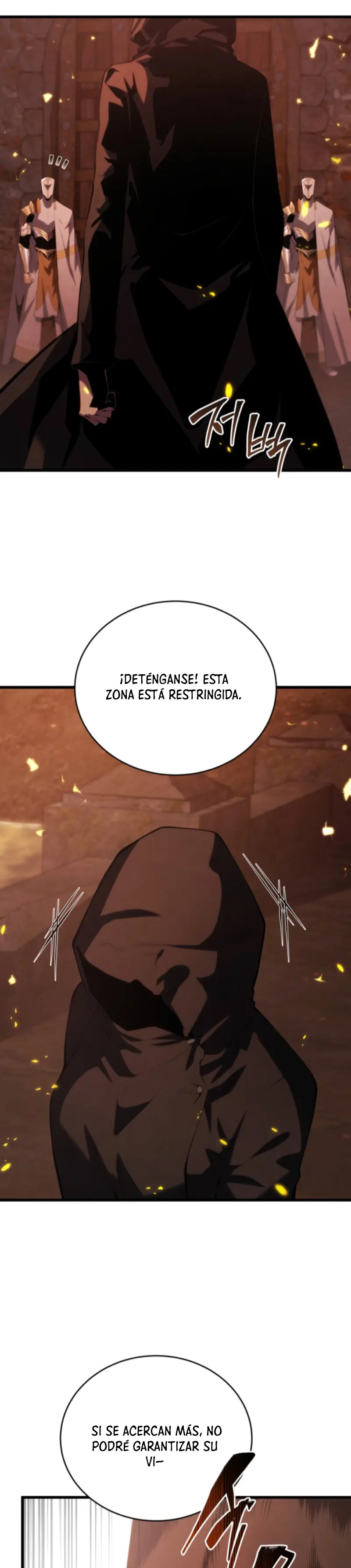 El hijo menor del maestro de la espada capítulo 162, página 12