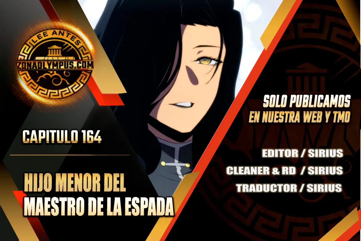 El hijo menor del maestro de la espada capítulo 164, página 1