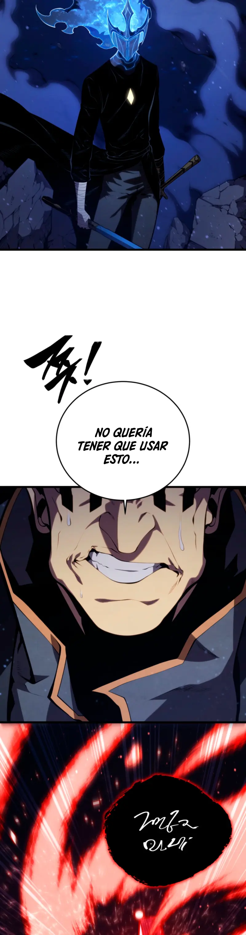 El hijo menor del maestro de la espada capítulo 170, página 17