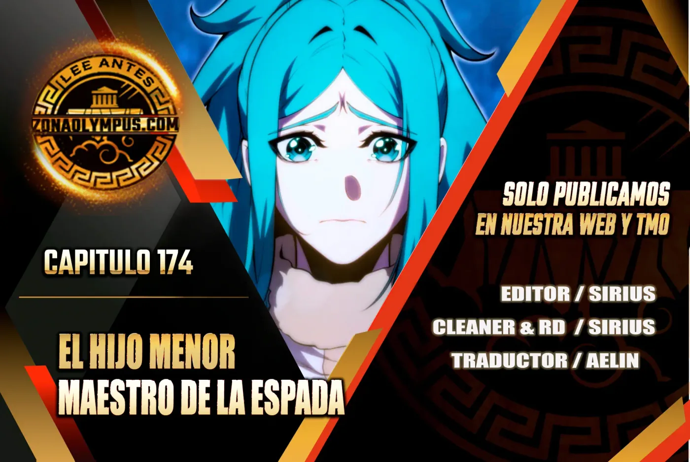 El hijo menor del maestro de la espada capítulo 174, página 1