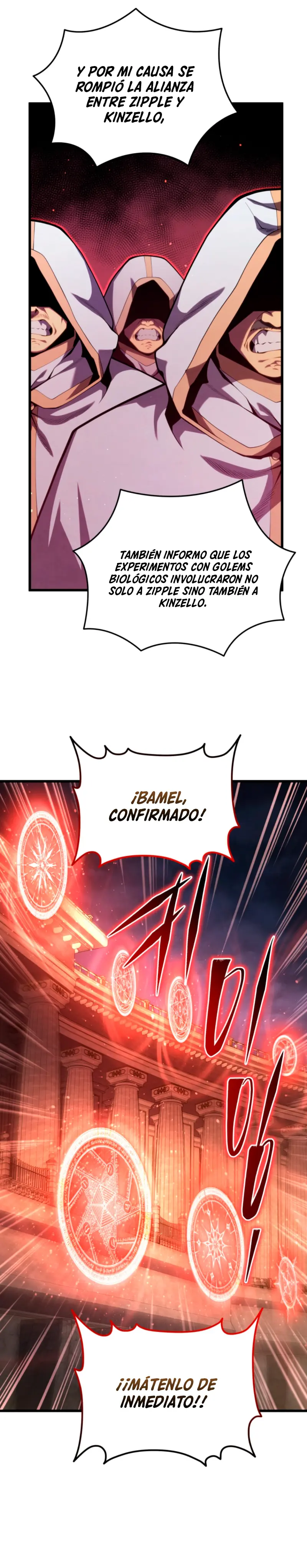 El hijo menor del maestro de la espada capítulo 178, página 43