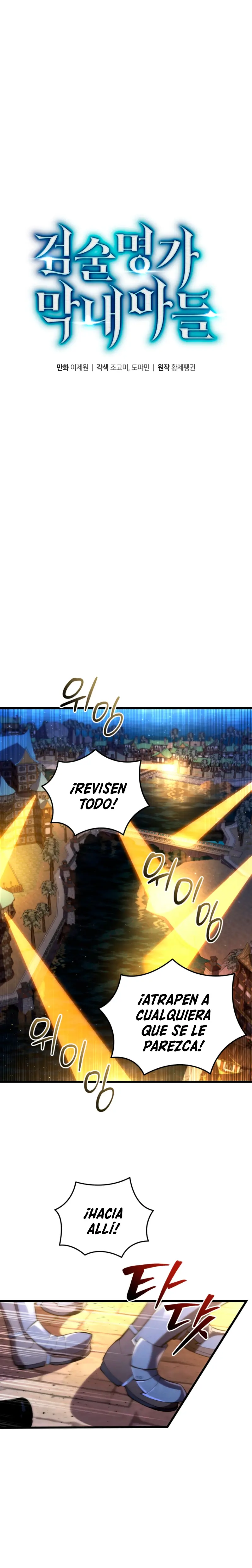 El hijo menor del maestro de la espada capítulo 182, página 16