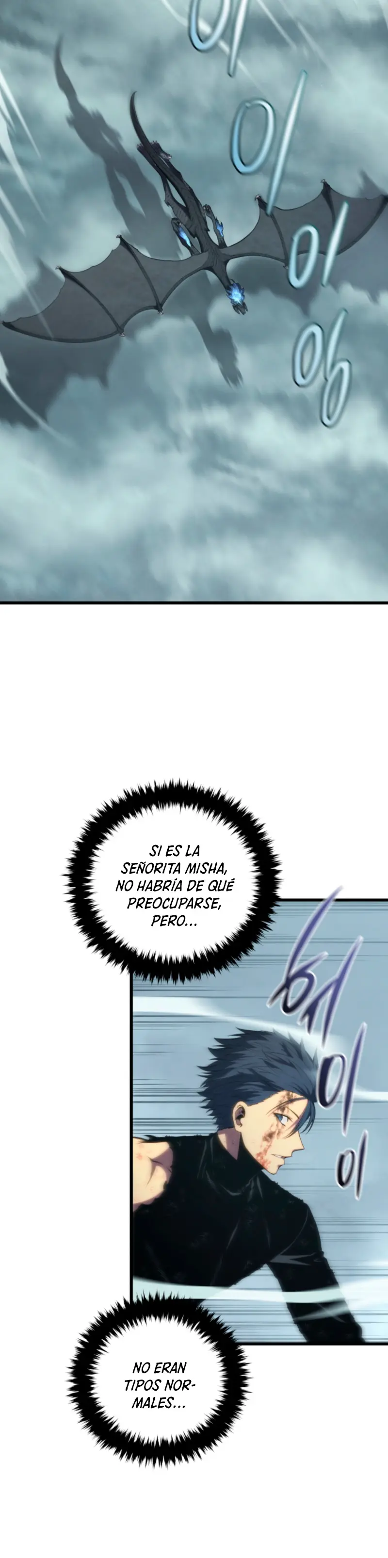 El hijo menor del maestro de la espada capítulo 190, página 5