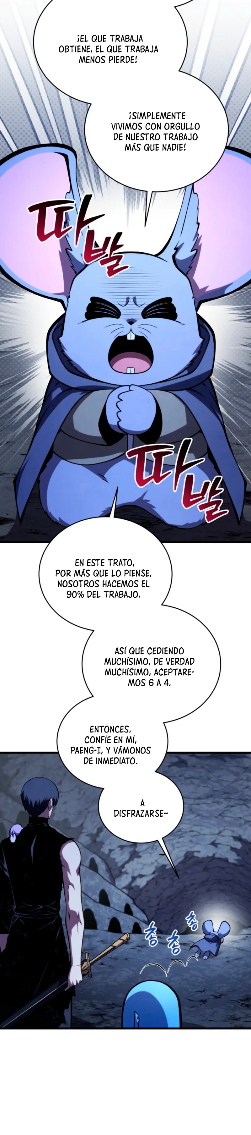El hijo menor del maestro de la espada capítulo 191, página 20