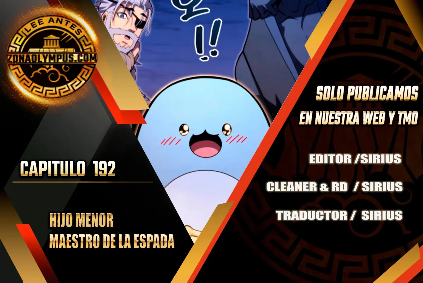 El hijo menor del maestro de la espada capítulo 192, página 1