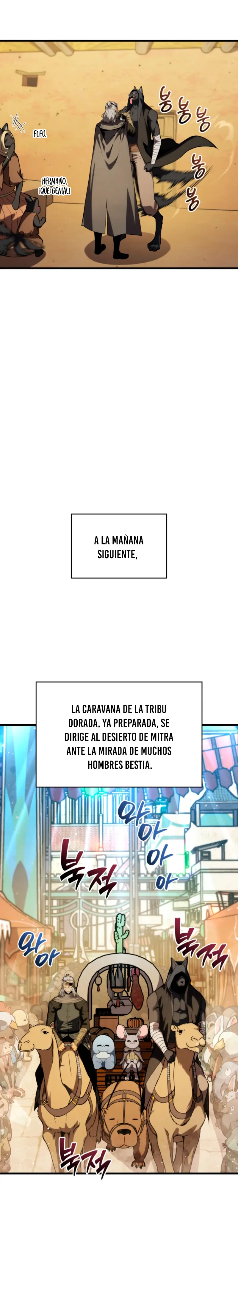 El hijo menor del maestro de la espada capítulo 192, página 17