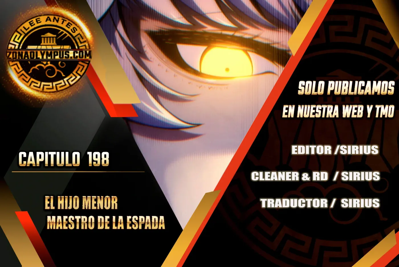 El hijo menor del maestro de la espada capítulo 198, página 1