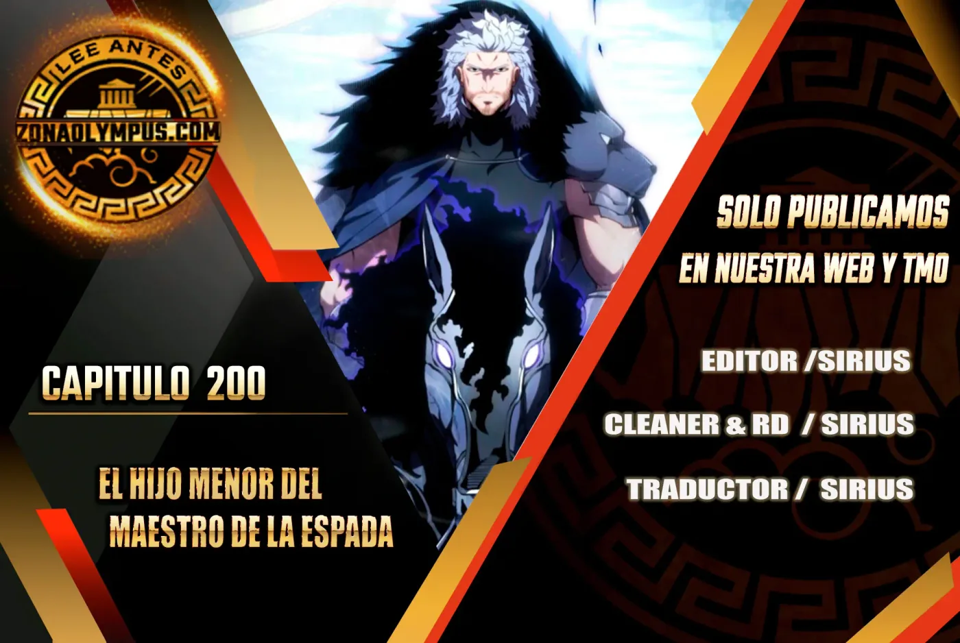 El hijo menor del maestro de la espada capítulo 200, página 1