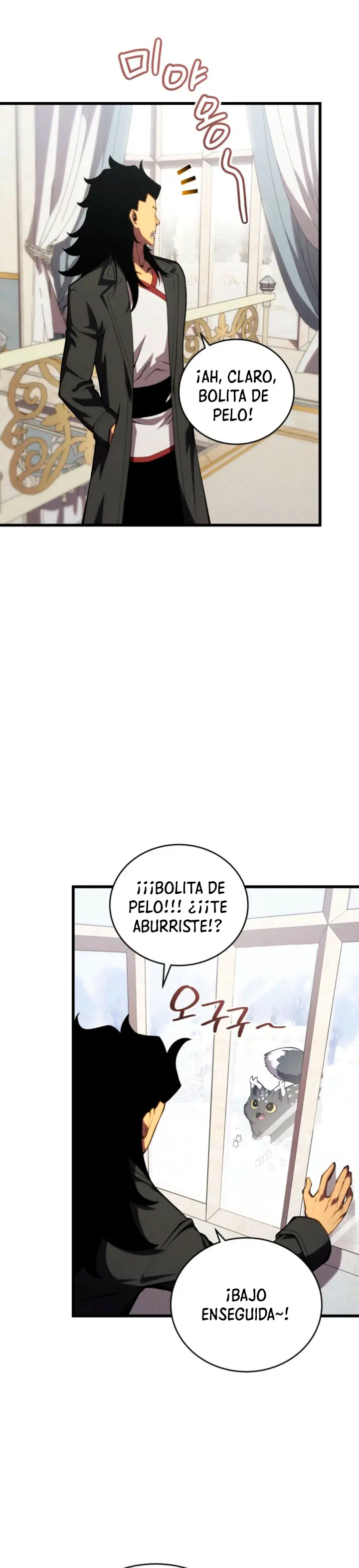 El hijo menor del maestro de la espada capítulo 204, página 5