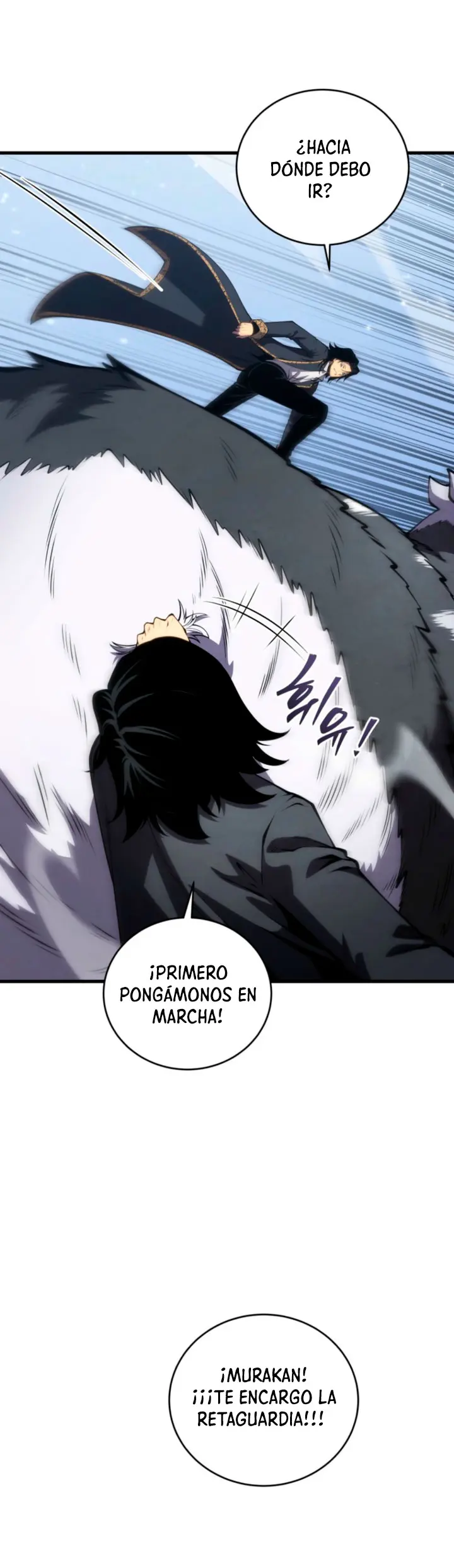 El hijo menor del maestro de la espada capítulo 205, página 6