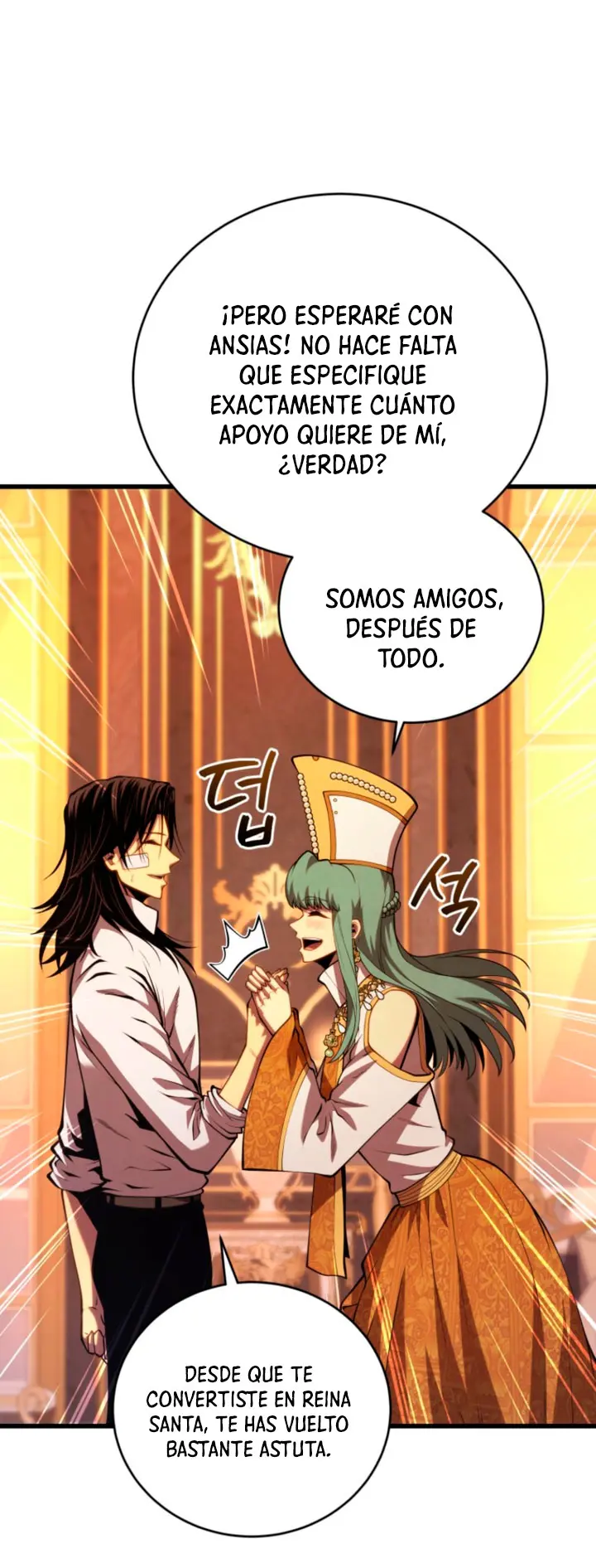 El hijo menor del maestro de la espada capítulo 208, página 17