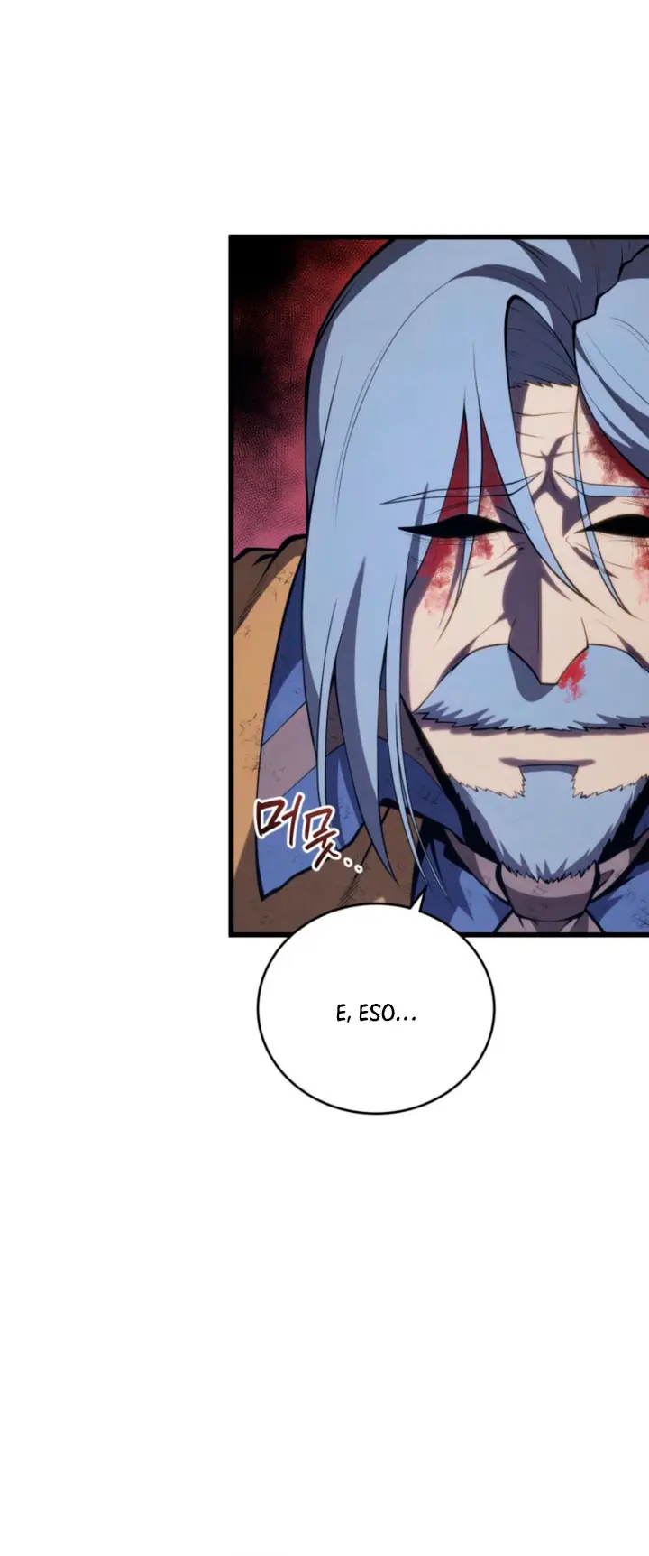 El hijo menor del maestro de la espada capítulo 209, página 8