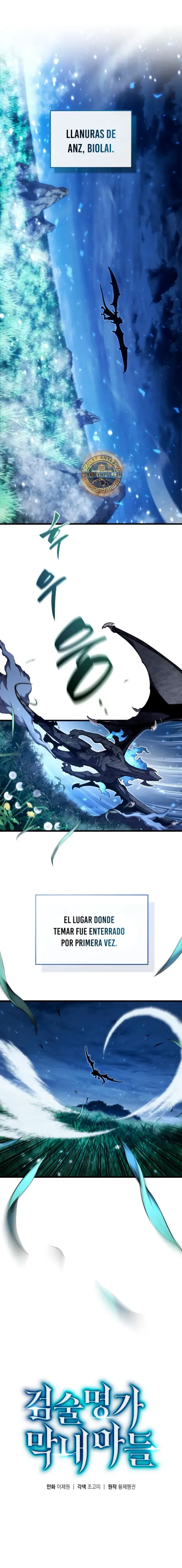 El hijo menor del maestro de la espada capítulo 211, página 2