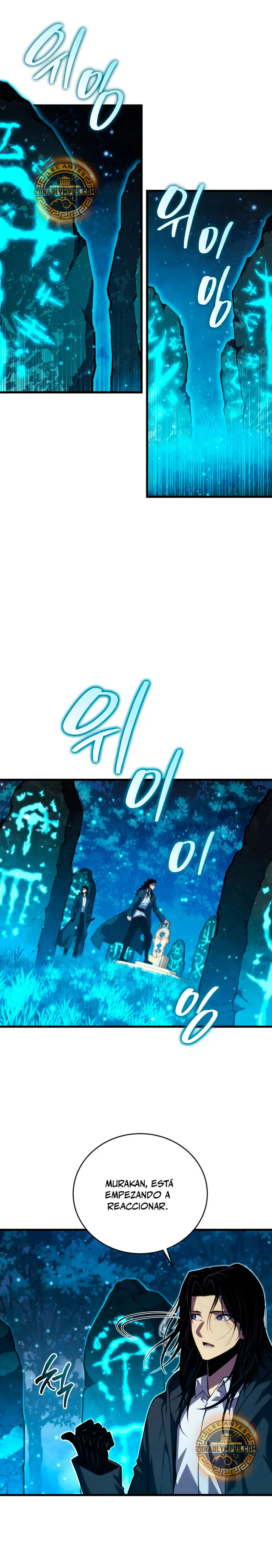 El hijo menor del maestro de la espada capítulo 211, página 12