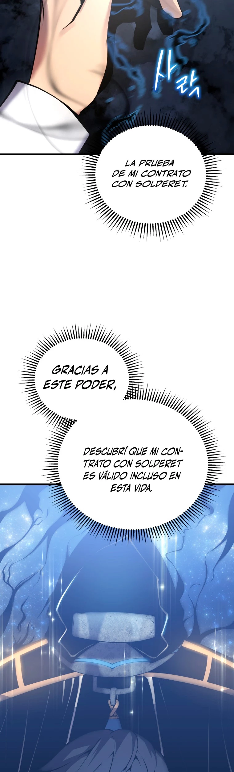 El hijo menor del maestro de la espada capítulo 2, página 48