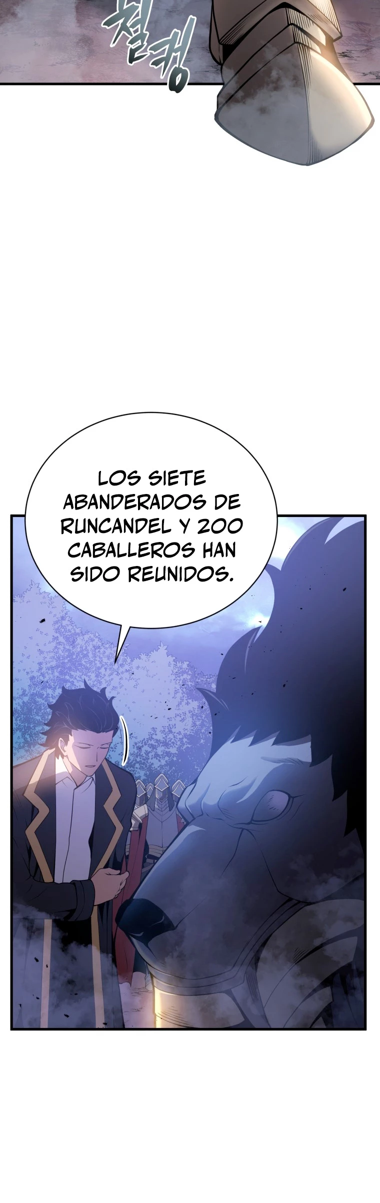 El hijo menor del maestro de la espada capítulo 2, página 57