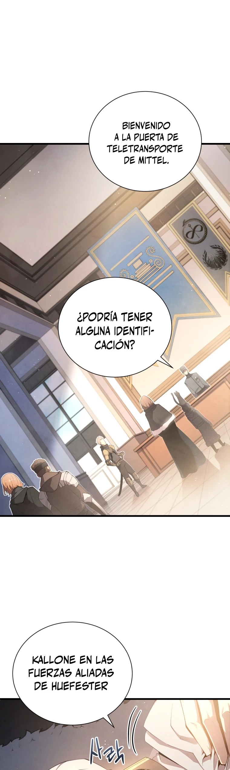 El hijo menor del maestro de la espada capítulo 11, página 19